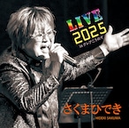 【CD】LIVE 2025（２枚組）