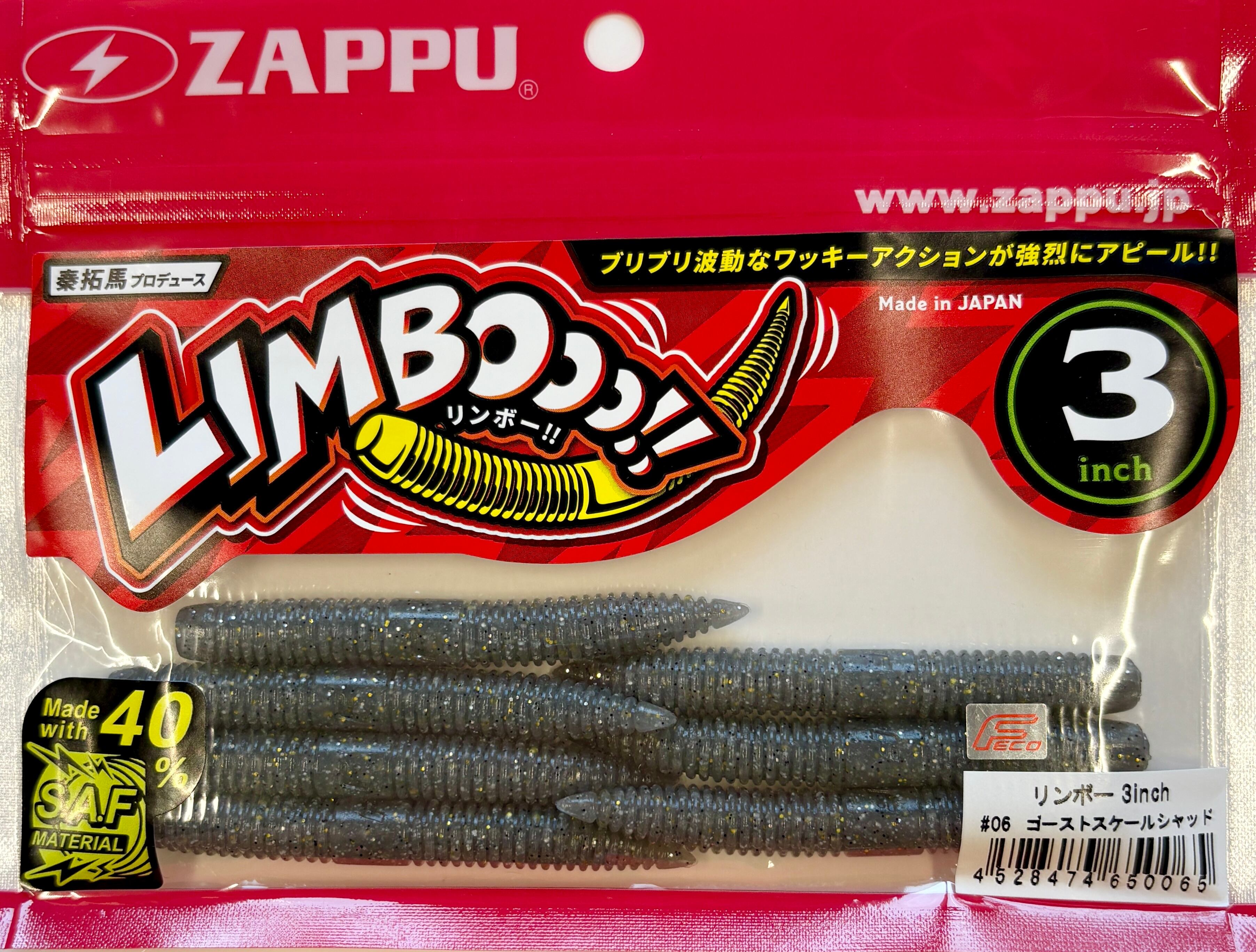 ワッペン 一覧④ ZAPPU / リンボー3inch | ルアーショップB－FARM
