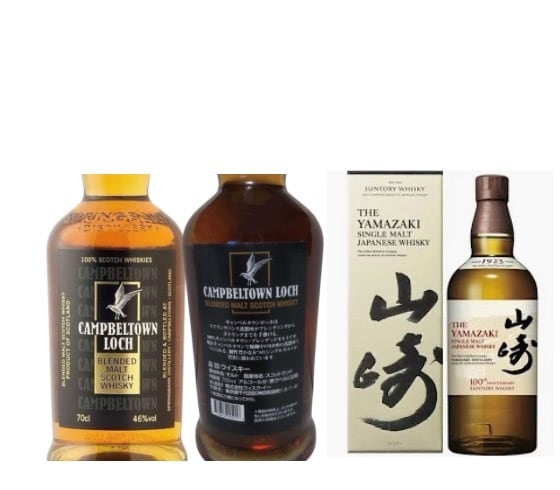 カナディアンクラブ ブラックラベル（BLACK） 700ml | 豊島酒屋