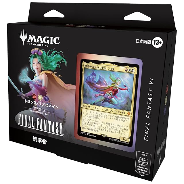 1103環境 ライトロード デッキ ゲートボール 遊戯王 | PAY ID