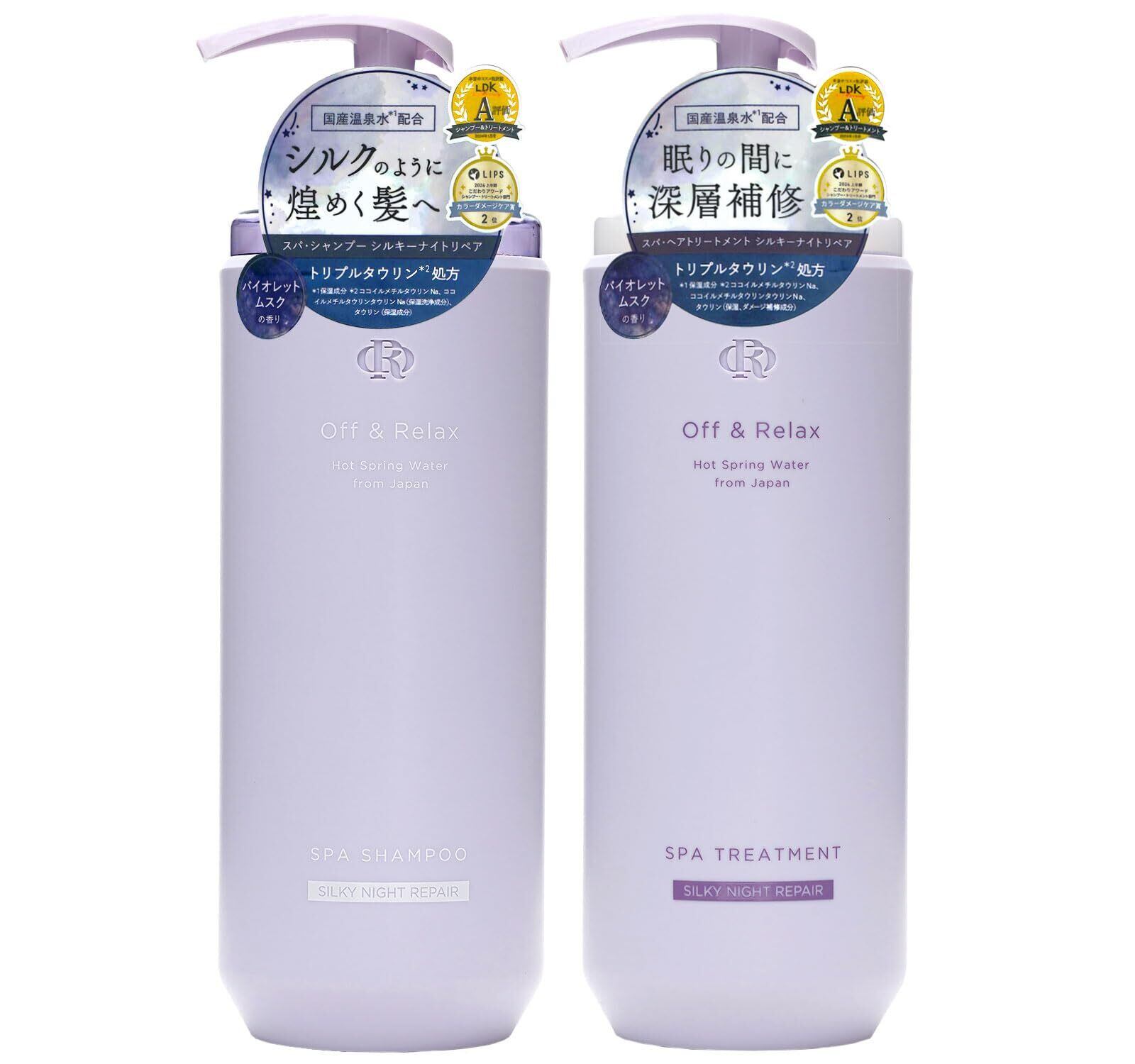 ☆補修型S級シャンプー☆ MANA REPAIR SHAMPOO 1リッター（お得