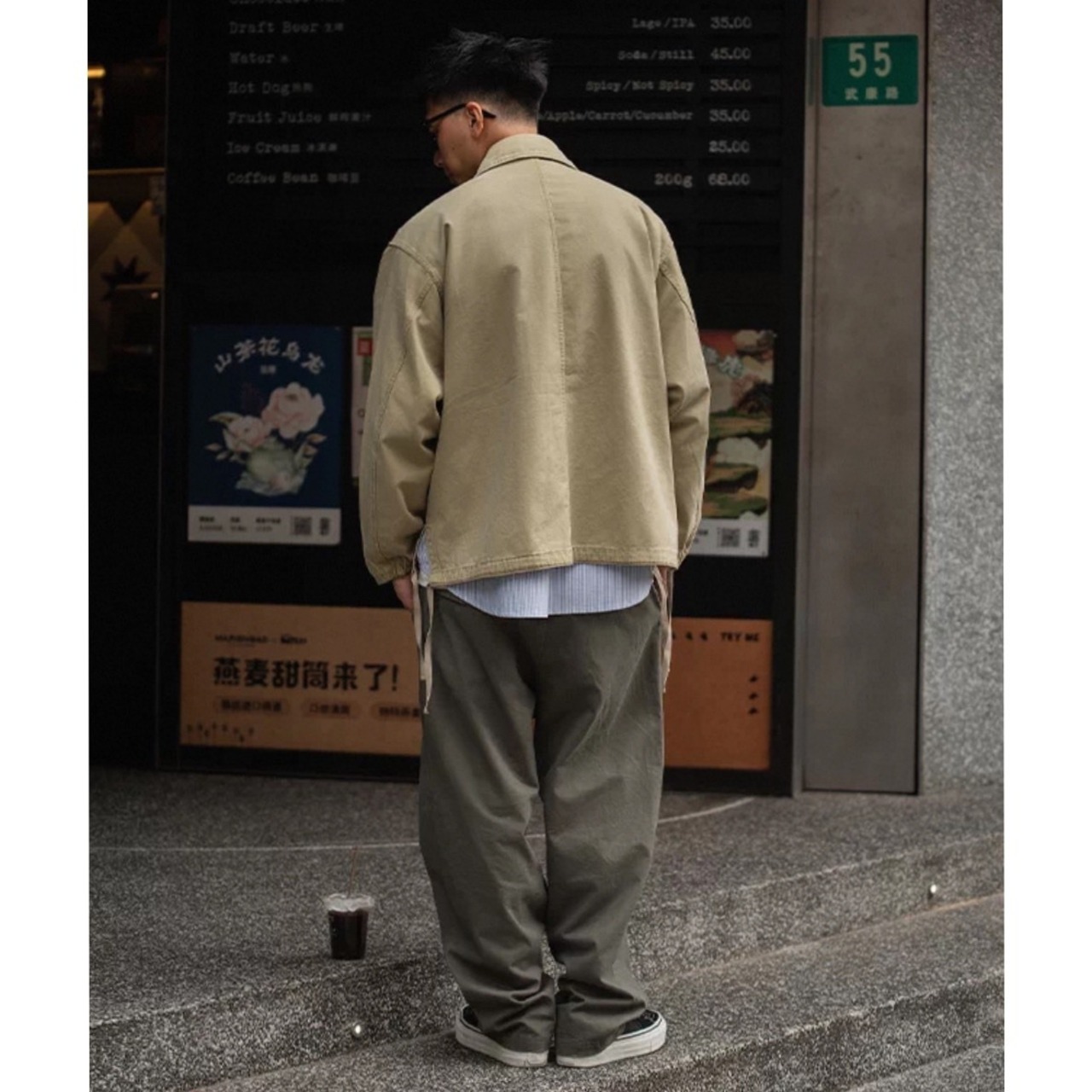 Relaxed Tapered easy pants 1218 - 12