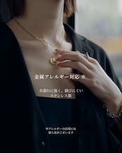 『約束の輪舞』 chain ring 2set ( gold & silver )