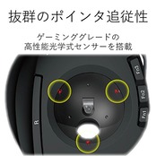 エレコム マウス ワイヤレス (レシーバー付属) トラックボール 人差し指用 8ボタン ブラック M-DT2DRBK