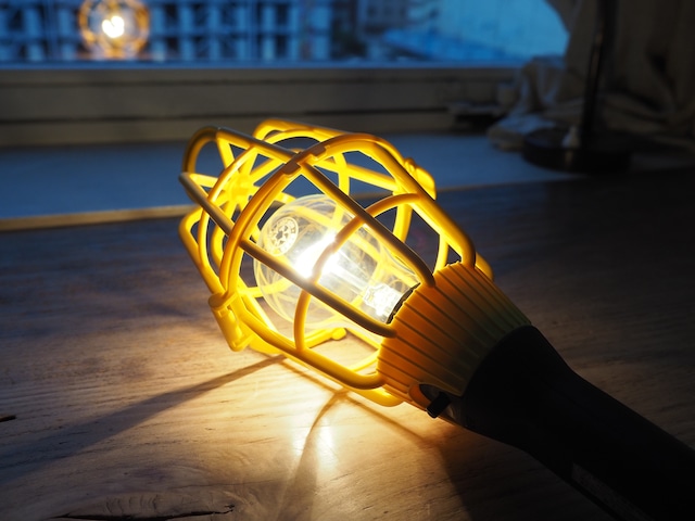 HOME HAND LAMP