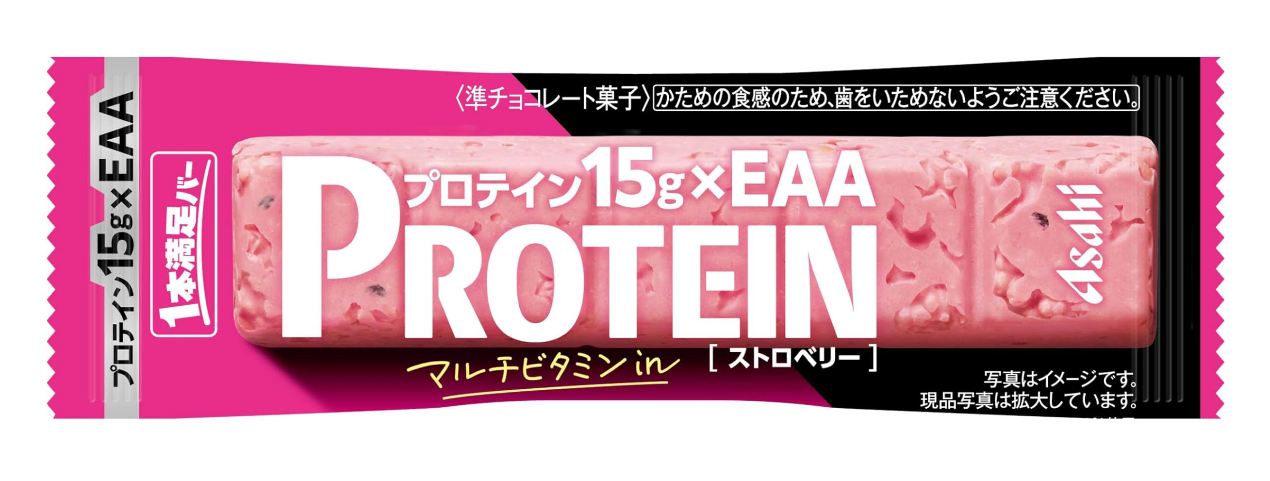 明治 ザバス ホエイプロテイン100 ココア味【50食分】 1,050g | PAY ID 明治 ザバス ホエイプロテイン100 ココア味【50食分】 1,050g | PAY ID