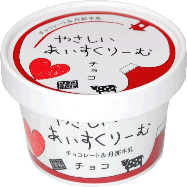 新やさしいあいすくりーむ　チョコ