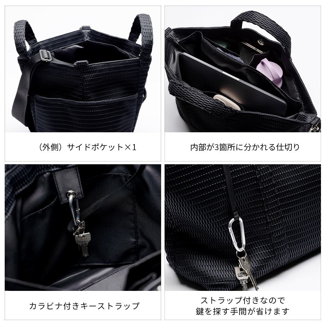 洗濯機で洗える Washable parents soft tote [edt-142] | EDITA．