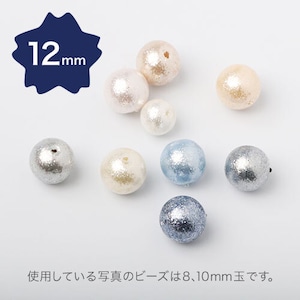 シャイニーパール　直径12mm　約31個（p130）チェリーブランド　ジャパニーズビーズ