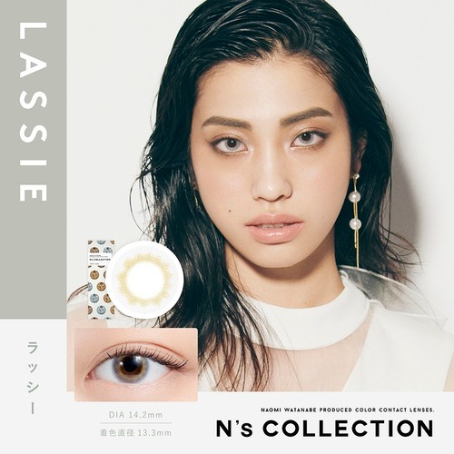 エヌズコレクション(N’sCOLLECTION)《Lassie》ラッシー[10枚入り]