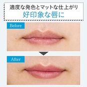 GATSBY(ギャツビー) EXオールインカラーリップ メンズ 色つき リップクリーム 保湿