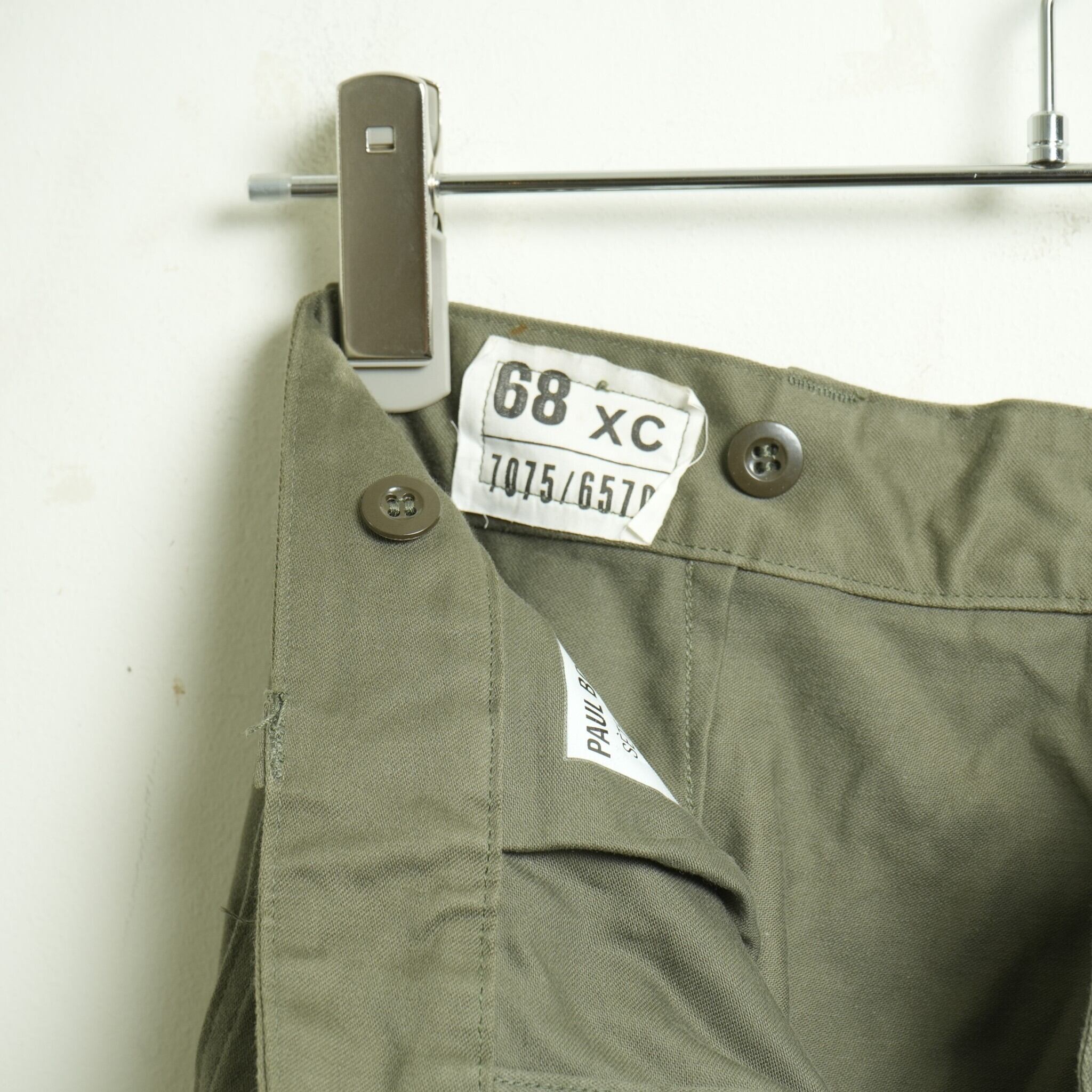 60〜80’s フランス軍 M-64 カーゴパンツ【DEADSTOCK】