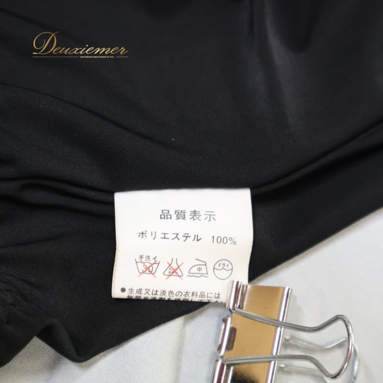 社交ダンス 衣装 ワンピース ドレス ブラック系 グリーン系 黒 緑 フォーエバーforever 孔雀 伸縮 パーティ 発表会 ダンス ストレッチ おしゃれ 孔雀柄 総柄 伸縮素材 伸びる 動きやすい パーティー用 ダンス用 発表会用 エレガント 大人 上品