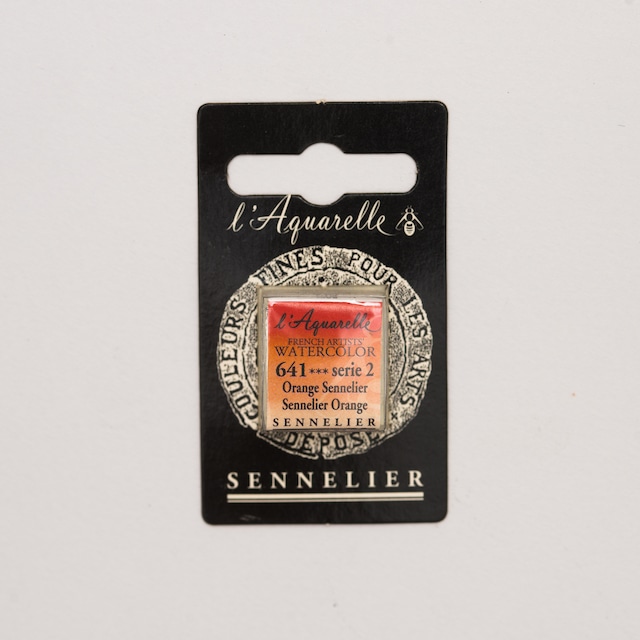 セヌリエWC 641 セヌリエオレンジ 透明水彩絵具 ハーフパン（固形） Ｓ2