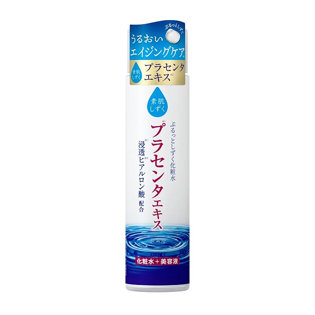 LAESSE glass skin cream ラエッセ クリーム 30g | PAY ID