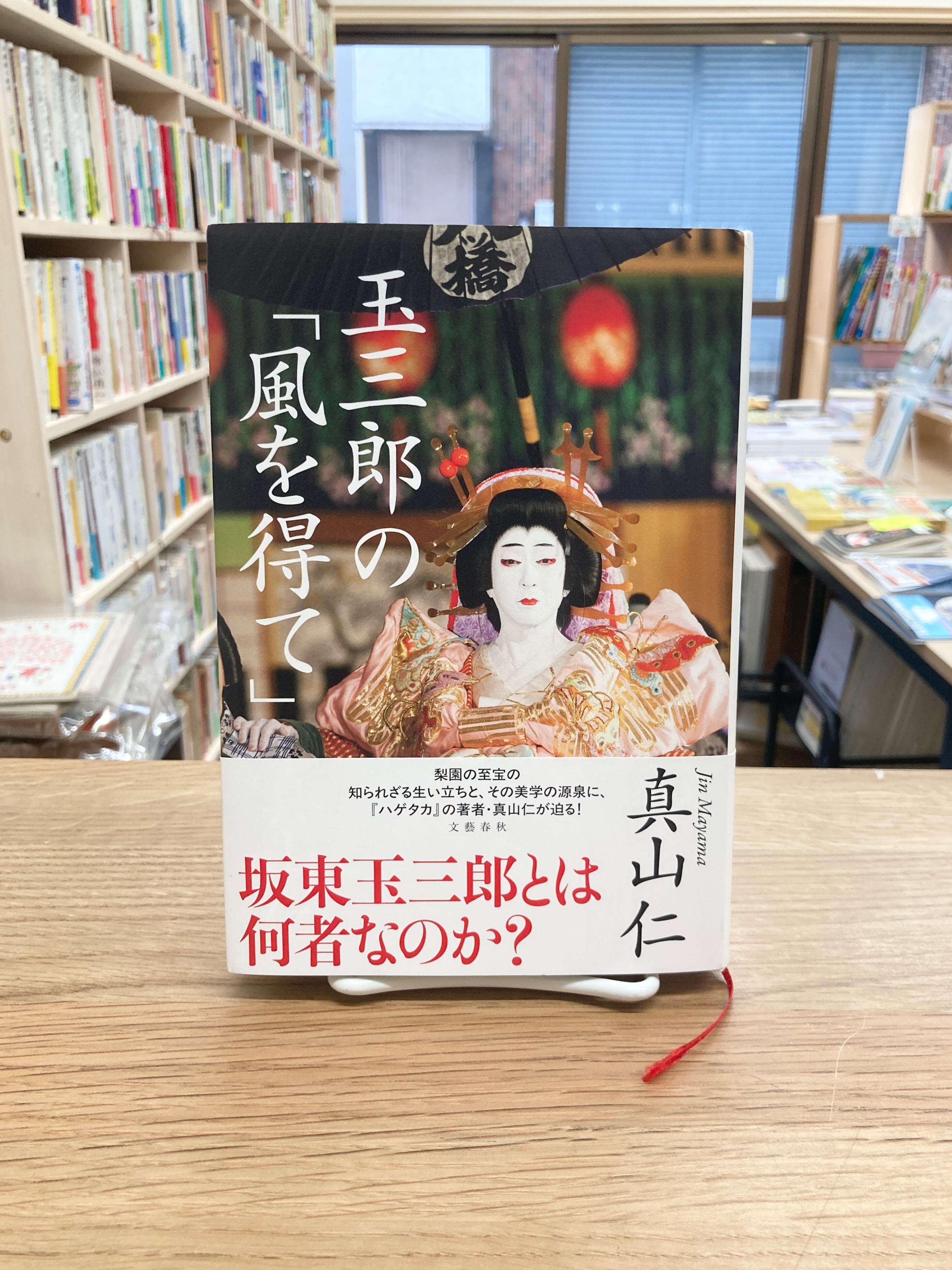 ダークギャザリング 近藤憲一 [1-18巻 コミックセット/未完結] | PAY ID