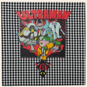 MORO SLAB "ULTRAMAN" feat.KANA SUZUKI