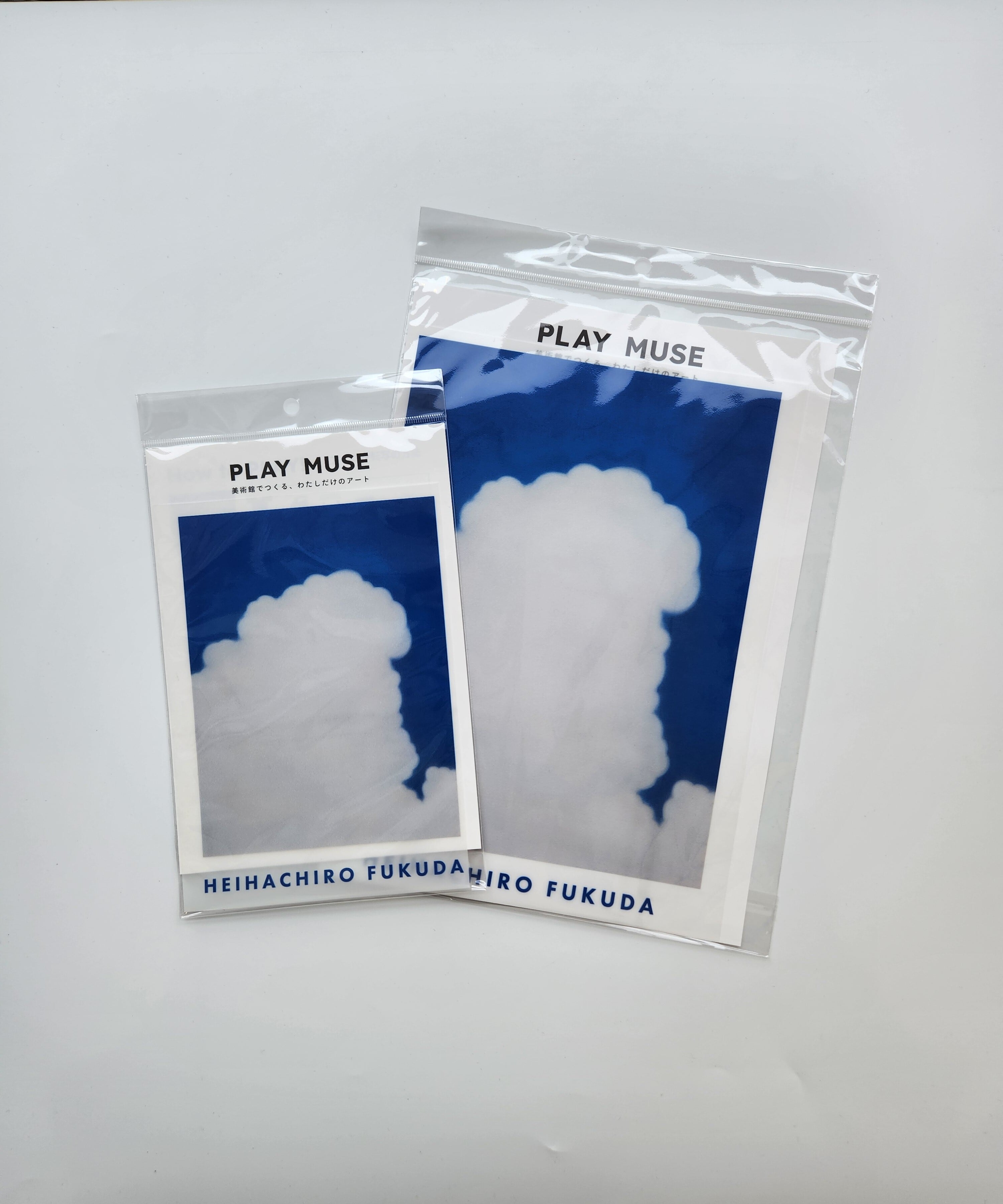 DREAMS FLOAT 青空と白い雲 青空と白い雲 写真素材 [100191] - フォトライブラリー