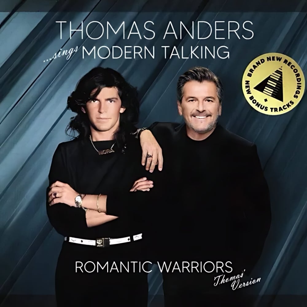 Peste Noire ペステノワール ブラックメタル Folkfuck Folie