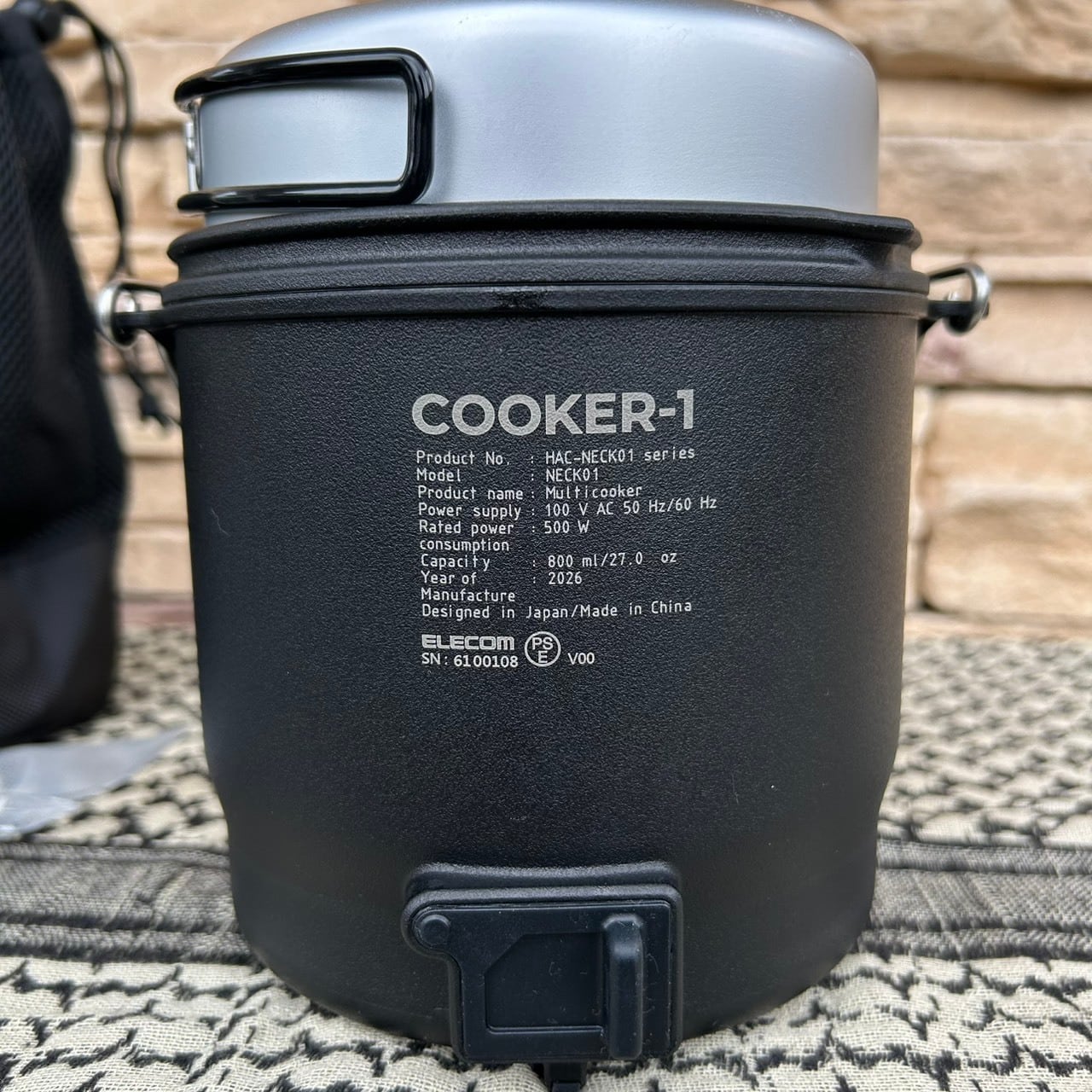 NESTOUT ＜ネストアウト ＞ by ELECOM ＜ エレコム ＞ 】『 COOKER - 1
