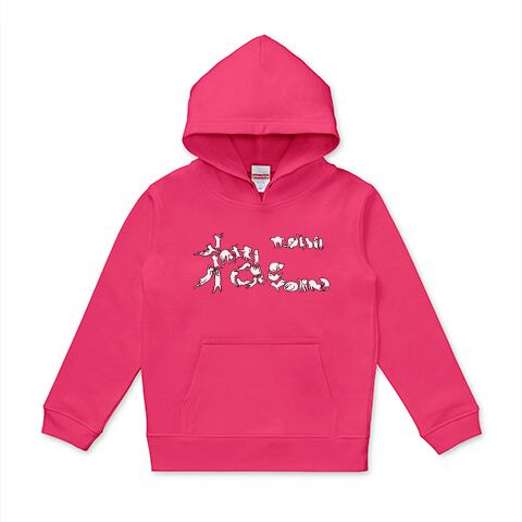 chacott チャコットパーカー