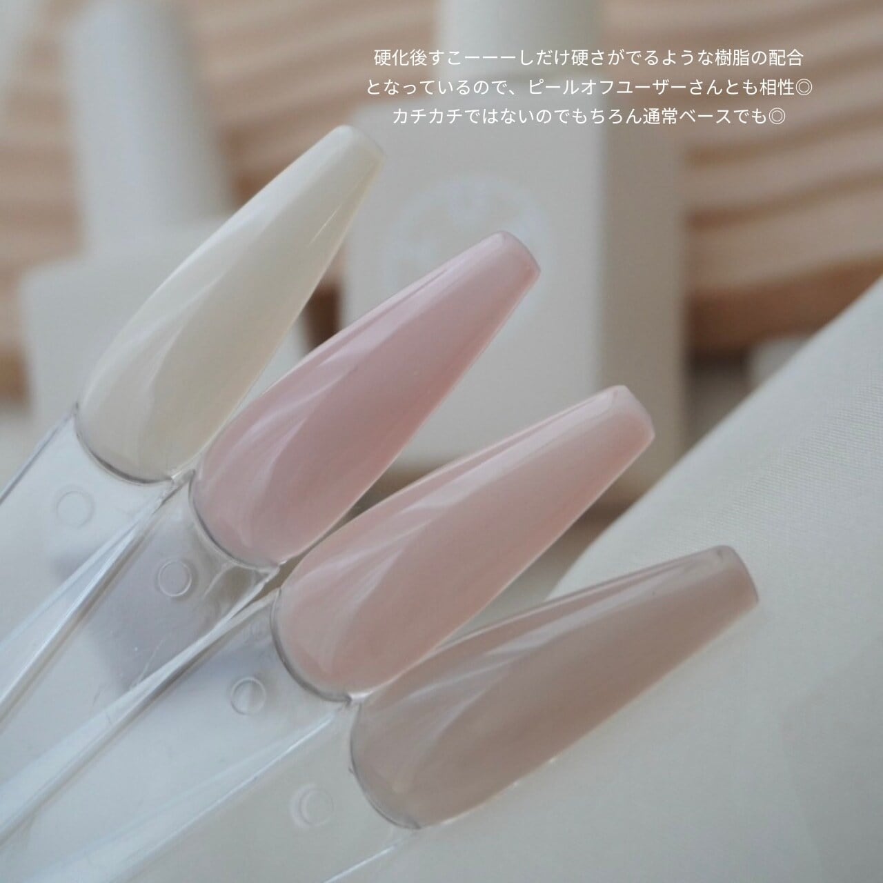 ｺﾝﾃﾅｽｷﾝ】SK03 shell peach LURRIR / skin color gel 03 / shell peach