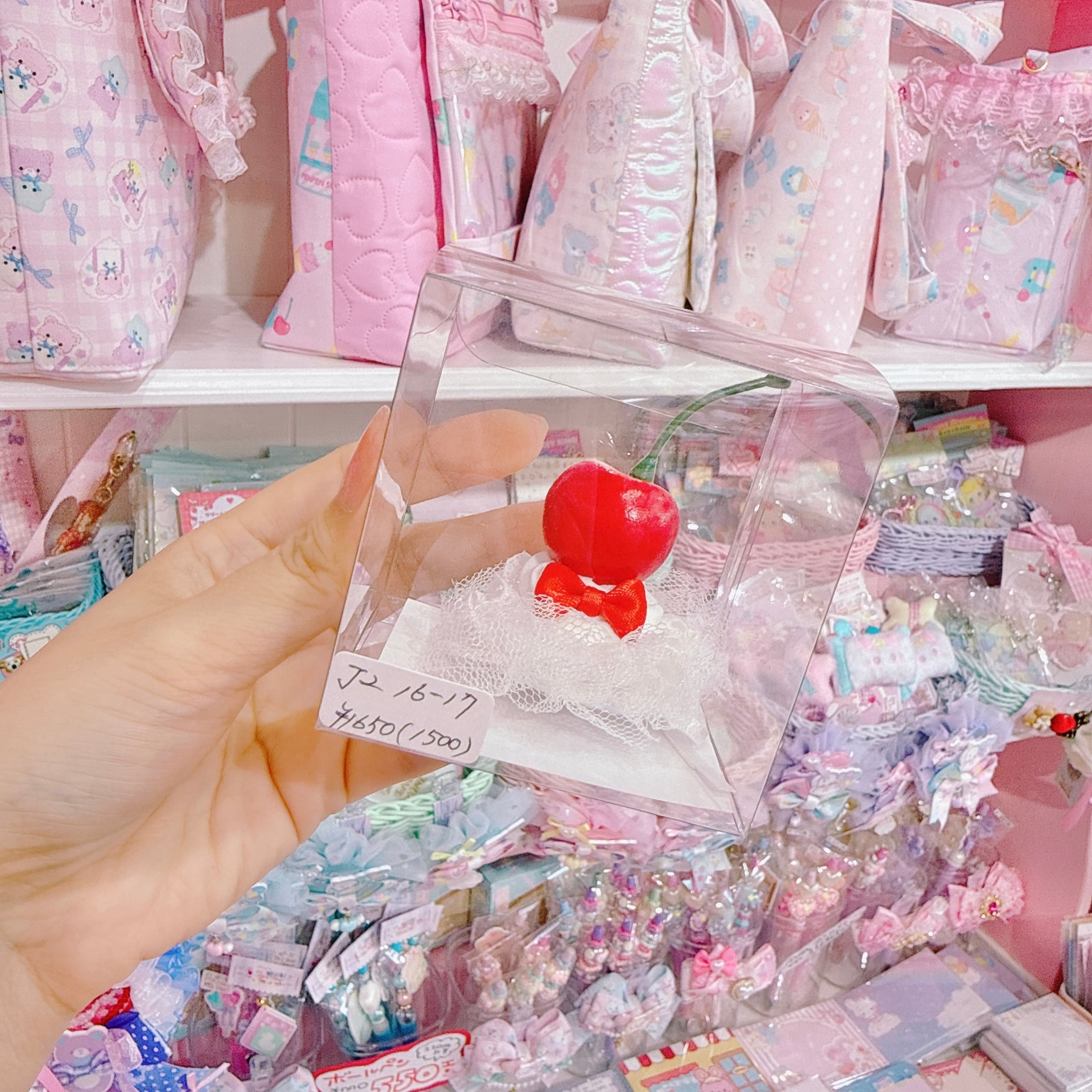 【J2】16-17ぬいぐるみ用ホイップチェリーヘッドドレス