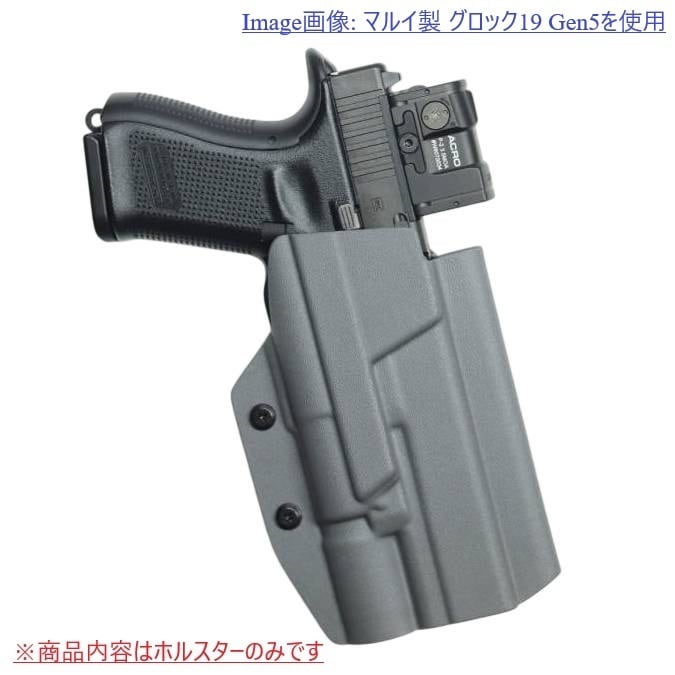 ホルスター・マガジンホルダー | 六七五 -ミリタリー・アウトドア-