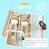 Pochitto Mise 貯金箱 お札 100枚収納可能 貯金ファイル 貯金手帳 貯金バインダー お札封筒貯 おもしろ おしゃれ 貯金ノート 家計管理 可愛い 大容量 (レッド)