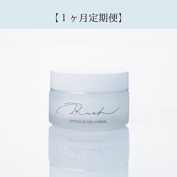6個セット5％OFF I Rush プレミアムリポクリーム 40g【送料無料】 | PAY ID