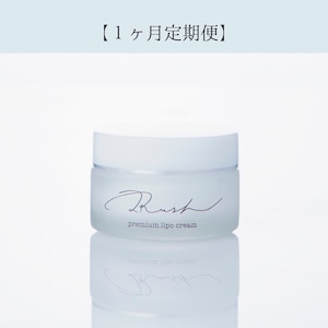 【1ヶ月定期便 】I Rush プレミアムリポクリーム 35ml 5％OFF