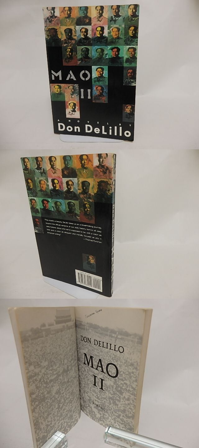 Mao II　/　Don DeLillo　(ドン・デリーロ)　[23968] | 書肆田高 powered by BASE