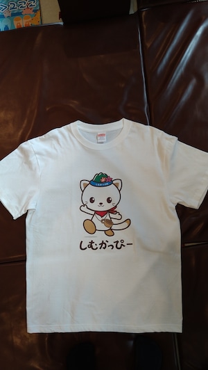 しむかっぴー★Tシャツ★占冠村公式ご当地キャラクター★北海道占冠村　