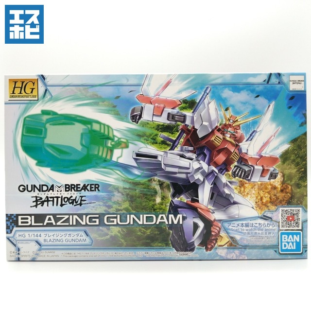 HG 1/144 ブレイジングガンダム