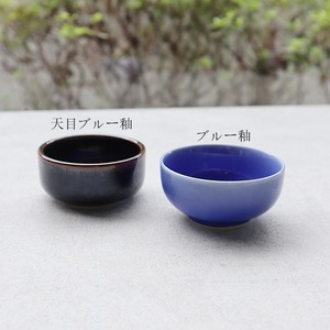 【アウトレット】有田焼　丸千代口（天目ブルー釉・ブルー釉）