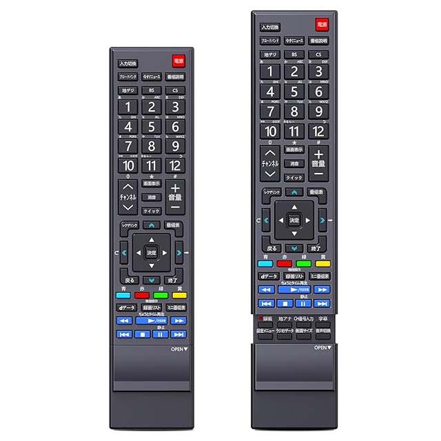 CT-90463 75040359 東芝REGZA液晶プラズマテレビ 55J10X、49J10X