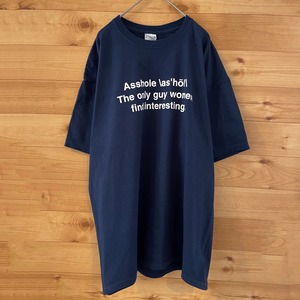 【GILDAN】メッセージ Tシャツ ネイビー XL ビッグサイズ US古着 アメリカ古着