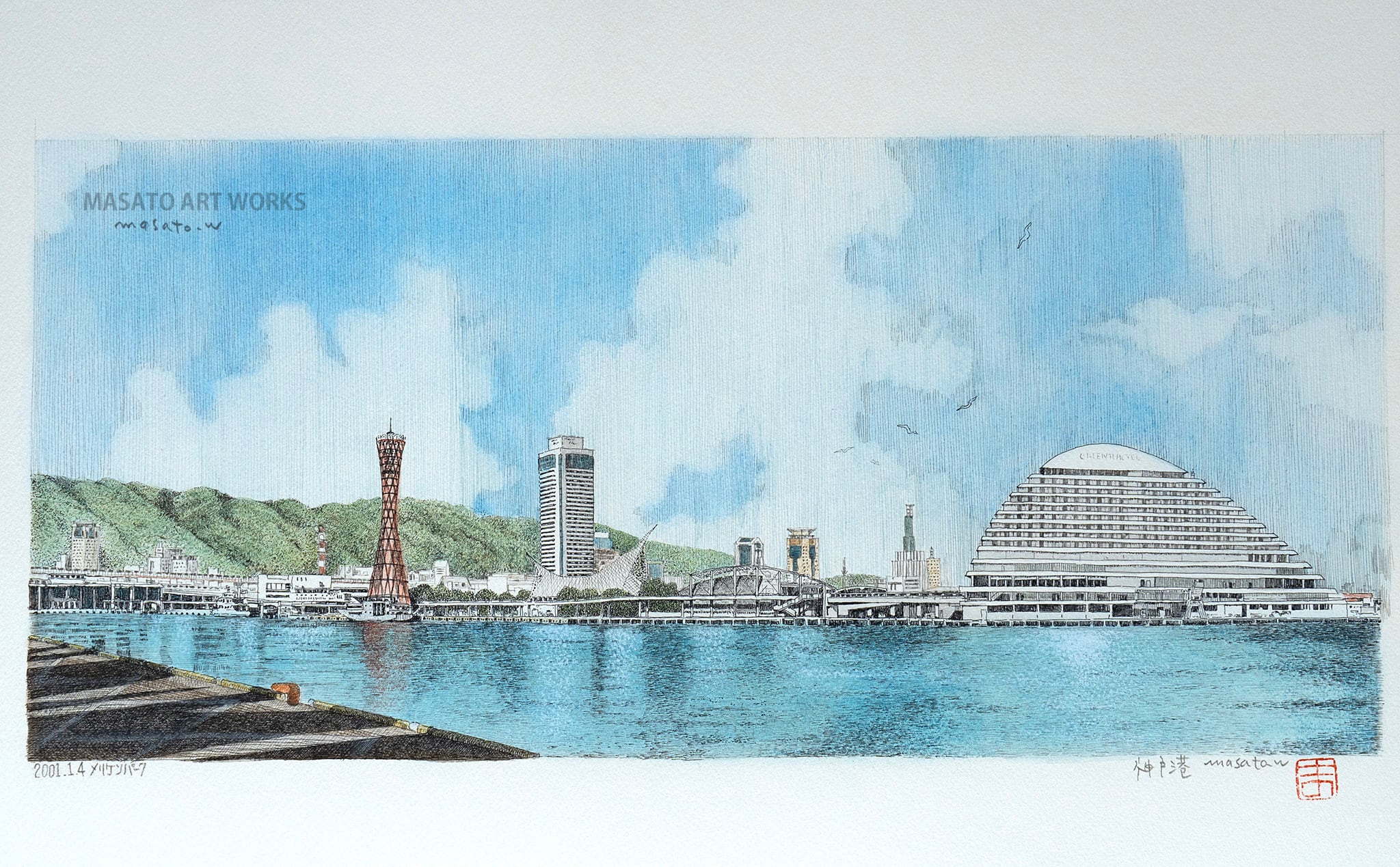 小林煌さん木版画 旧暦暦 2026 | PAY ID