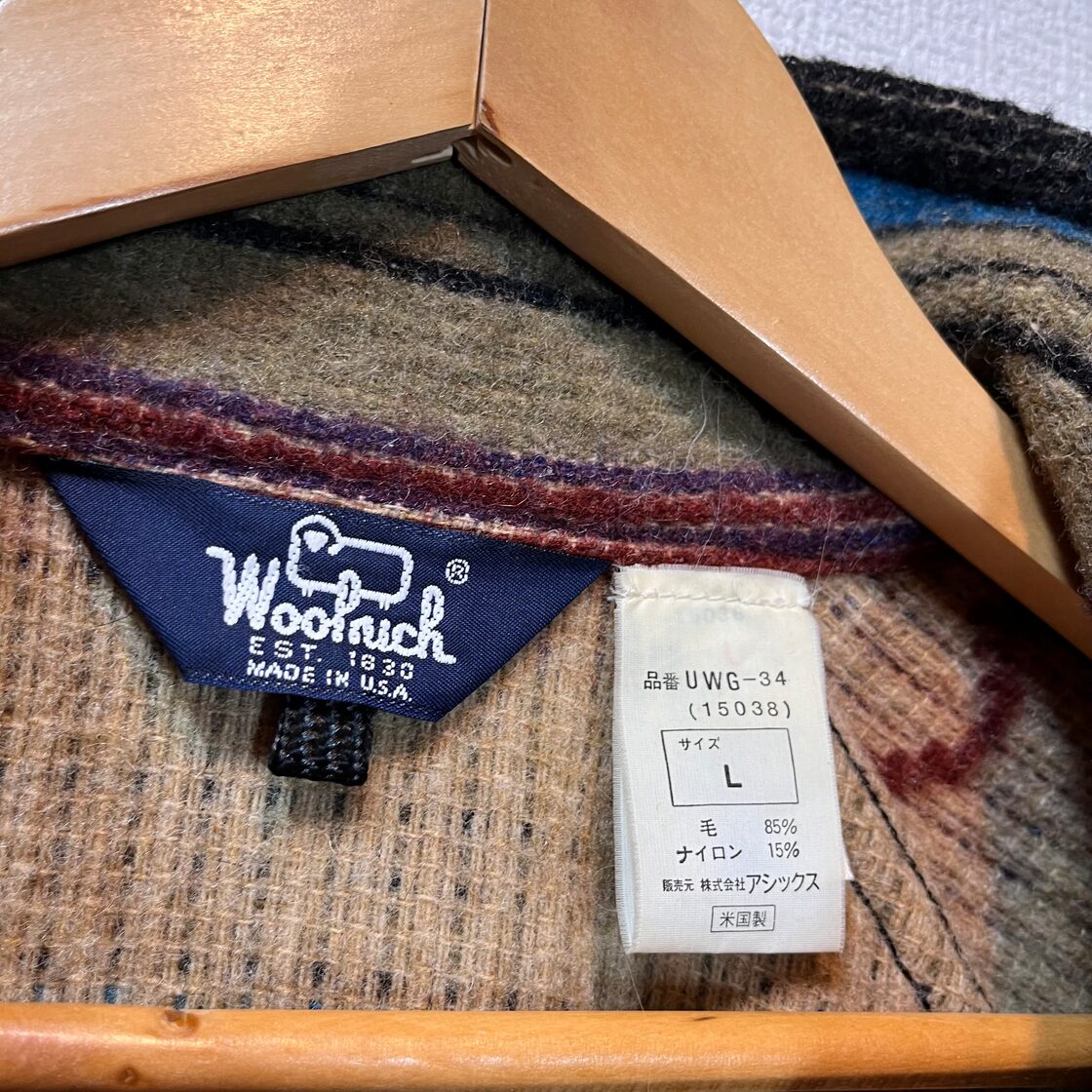 80s WOOLRICH/ネイティブ/ウールジャケット/USA製/ウールリッチ | Pay ID