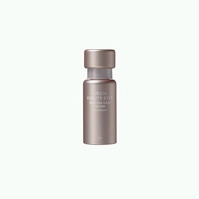 NATUMEDICA Cosmetic Series（ナチュメディカコスメティクスシリーズ
