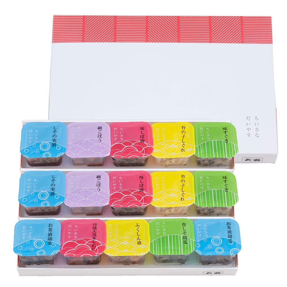 ちいさなだいやす 15点入り