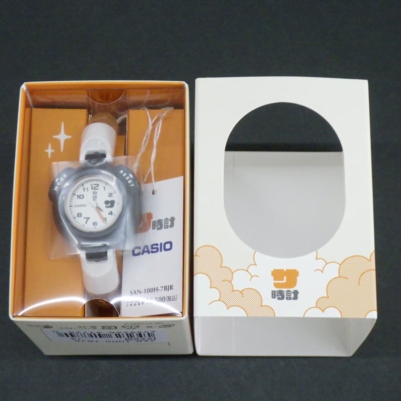 送料無料☆カシオ サ時計 SAN-100H-7BJR ホワイト&オレンジ サウナ