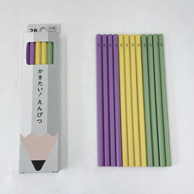 かきたい！えんぴつ 2B 12本入 名入れ可＊ポスト投函対応商品