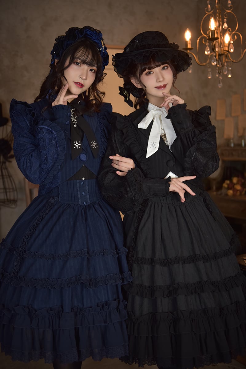 新品✨rosymonster ハニーコンボ ブラウス2024SS オースティン ブラウス | HoshibakoWorks