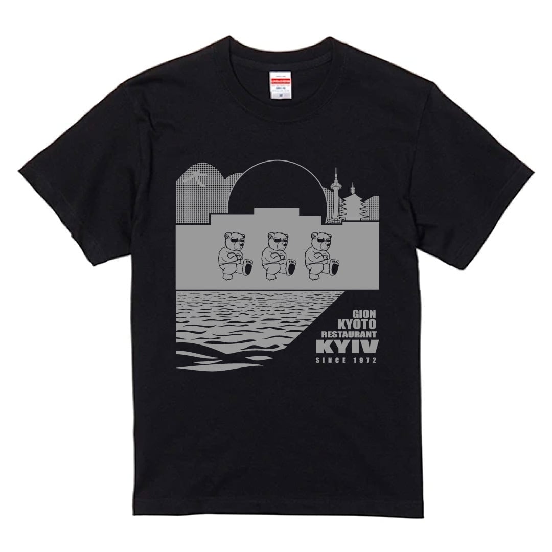 新品熊本MASTER 2024 シャツ XO ブラック YONEX 熊本マスターズジャパン2024 長袖Tシャツ XO 限定品