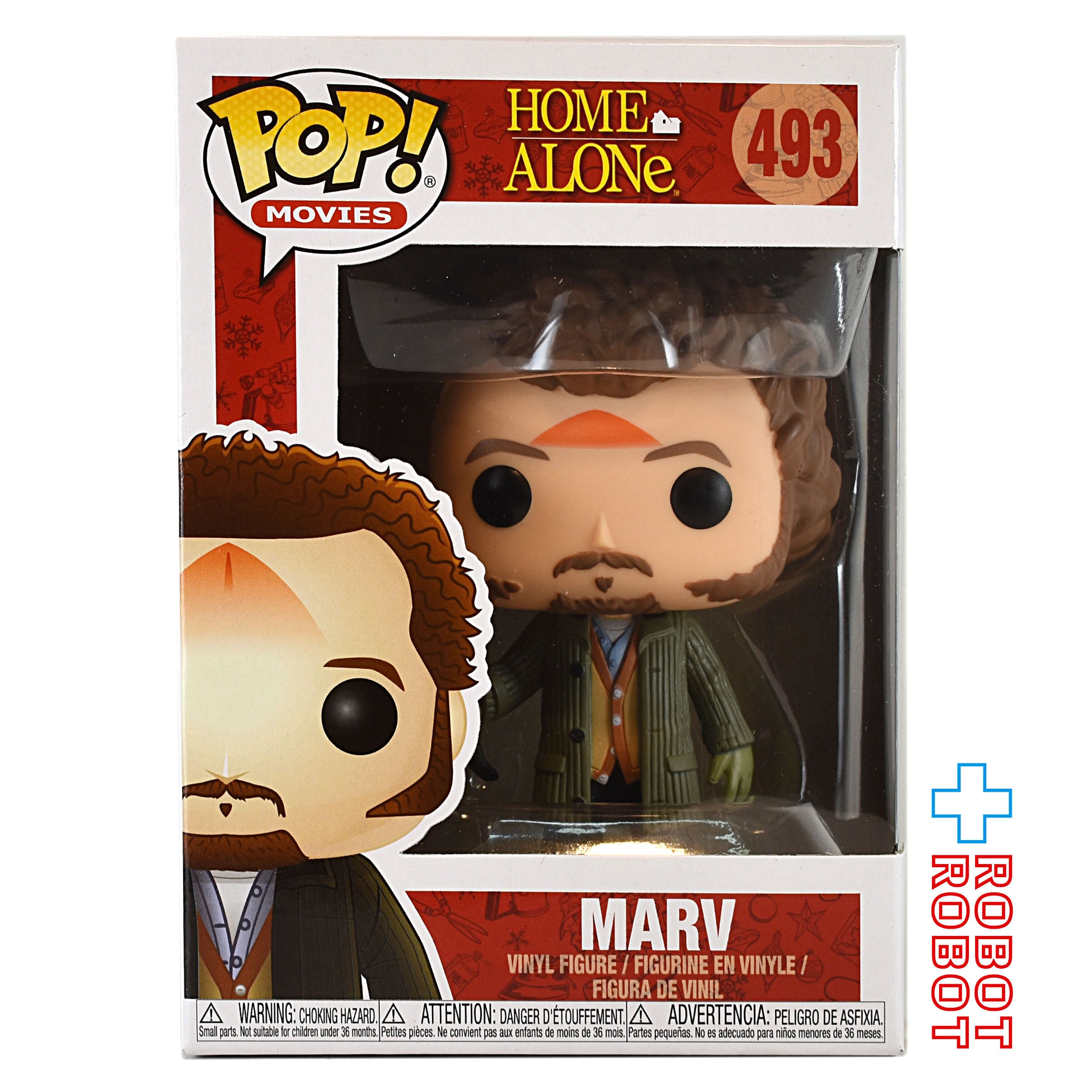 ファンコ POP! ムービー 493 ホーム・アローン マーヴ・マーチャント