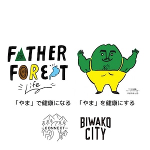 やまの健康 × -CONNECT- / FATHER FOREST TEE / アクションガイド&ぬりえセット