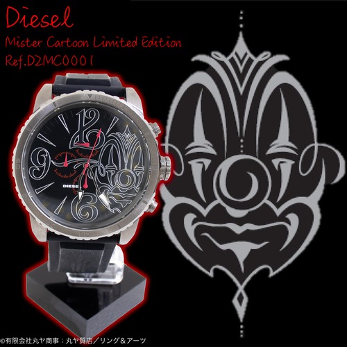 ディーゼル×ミスターカートゥーン:世界3800本限定コラボ腕時計/Ref.DZM0001型/DIESEL TIMEFRAMES MR.CARTOON Limited Edition Watch