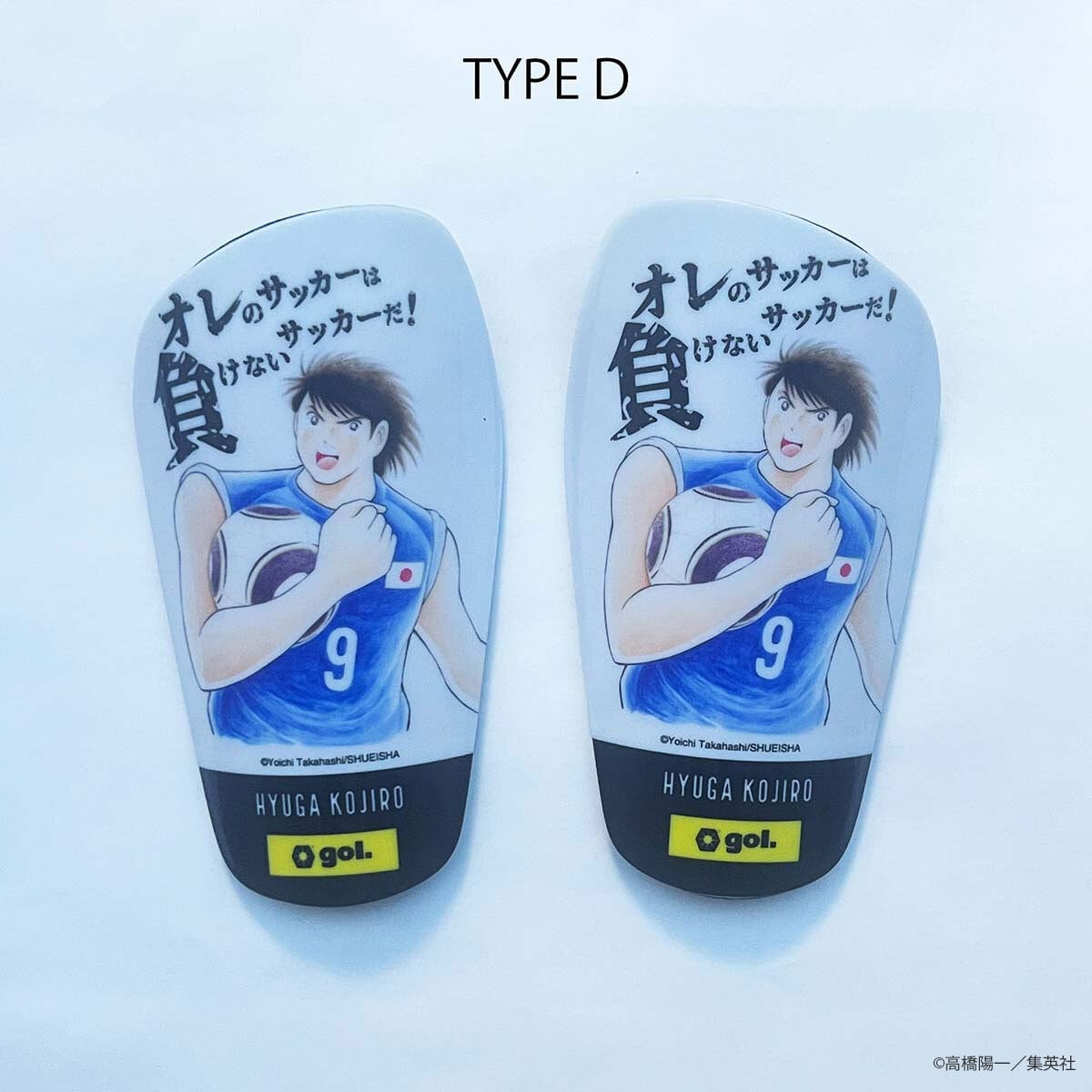 キャプテン翼』キャンバスパネル（003） | キャプテン翼公式オンライン