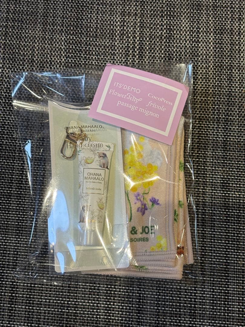 Tiffany&Co. フクロウモチーフ アトマイザー シルバー925 ティファニー